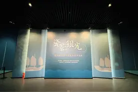 瓷、银、玉，闪闪发亮！山西这家知名博物馆接连“上新”！图片