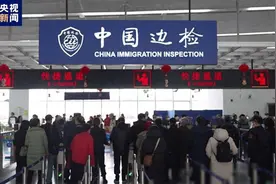 中国单方面免签欧洲6国，涉及国家重大战略设计，要避免极端情绪图片