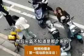 贵州交警查电动车，遇到外国人直接放行，贵阳交警评论区沦陷图片
