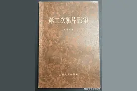 小学课文《圆明园的毁灭》的秘密：与其说是创作，不如说是摘编图片