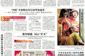 全省首家农村土地纠纷调解仲裁诉讼联动中心在云霄揭牌图片