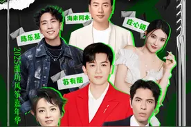 开票速抢！6大实力唱将齐聚潍城，附购票入口→图片