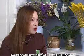 大龄剩女无业，相亲要求每月不低于5万零花钱，要找消费对等的人图片