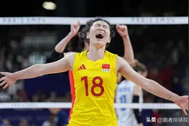 喜讯！女排顶级自由人尼耶梅宣布怀孕，暂别赛场图片