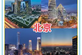 台湾省网友担心以后会被分配到北京平房，大陆网友：你想的可真美图片