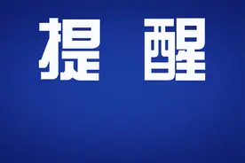 长春市“春风行动”系列活动之上海路万达广场现场招聘会信息图片