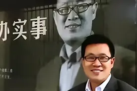 最大的股东竟是日本人？而中储粮是中国最大的粮食储存和销售国企图片