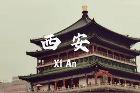 西安旅游攻略及避坑指南图片
