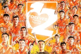 7分钟丢2球！山东泰山0-3横滨水手，惊险跻身淘汰赛，成中超独苗图片