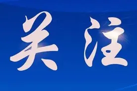 破纪录，夺金牌！吉林省小将苑丽颖闪耀场地自行车国家杯赛场图片