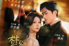 强烈推荐10部必看短剧，喜欢看短剧的老铁来看看有没有你没看过的图片