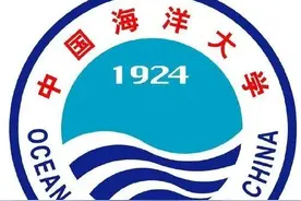 七大海洋名校，江苏遗憾垫底，谁才是真正的海洋之王图片