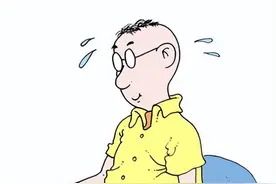 足浴养生正当时！遵时对症有法度图片