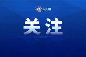 注意！ 重庆多地发布暴雨、雷电、大风预警图片
