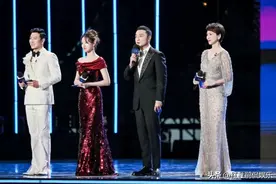 电影节主持人：央视马凡舒小尼蓝羽和省台主力都不及张新成出彩图片