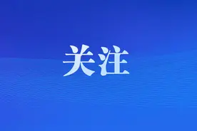 温州这些中职学校有招生资质，名单公布！图片