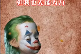 扎心！活到最后才发现，人生最重要的竟是这两件事？你们认同吗？图片
