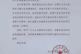无锡马拉松亲密事件拍摄者最新发声后又一批照片外泄，摄影机构回应图片