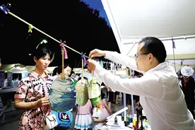 稳中提质·数读“半年报” | “扩大消费+招商引资”双翼齐飞 活力商都焕新出彩图片