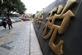 司马南：警惕贪官出逃和富人转移资产，我们是时候设防了图片