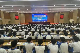 “云共享”“零距离” 护航未成年人成长——遂溪县教育系统未成年人保护暨扫黑除恶法治宣传巡回讲座启动仪式图片