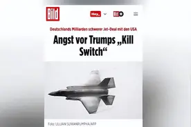 美国真的能“一键关机”F-35吗？图片