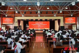 第三届青岛市财税行业知识技能竞赛在市北区举办图片