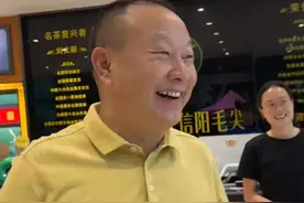 信阳刘文新郑州茶店考察，追问离职茶艺师苦衷时的态度惹争议图片