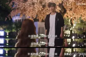 科学or玄学？床头放苹果，失眠远离我？图片