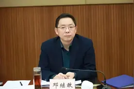 邓继敢任宣城市政府党组书记图片