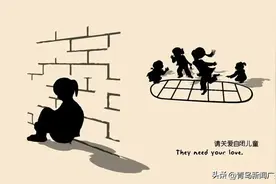 3岁娃在幼儿园不说话、不合群、不听指令急坏老师，去医院一查竟是这种病……图片