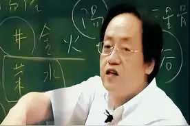 倪海厦全套视频无偿领取完整版！图片