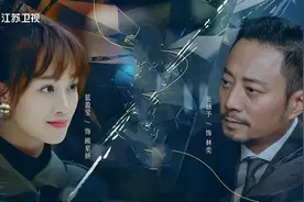 今晚开播！45集商战大剧来袭，张涵予李子雄领衔，终于有剧可追了图片