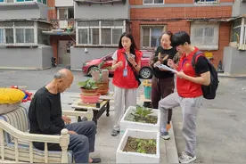大东区东站街道陶瓷社区实现品质养老：居家适老“微改造” 托举晚年“大幸福”图片