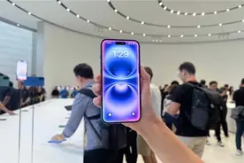 苹果商店崩了！iPhone 16 Pro Max秒没图片