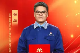 上海交大，他们来啦！图片