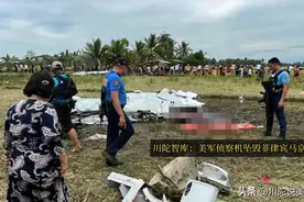美军机突然在菲律宾坠毁，推定正侦察055大驱，此轮交手我方胜出图片