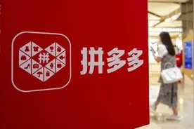 为逃税不开发票？PDD平台商家开发票难题待解图片