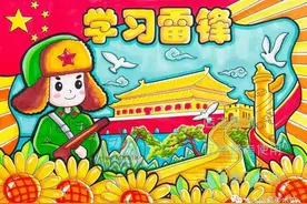 3月5日~学习雷锋日，主题绘画、手抄报、黑板报，一应俱全！图片