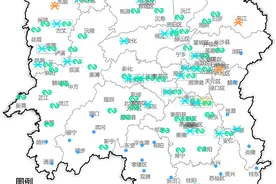 中到大雪、局地暴雪！最大积雪17cm！湖南最新天气预报来了图片
