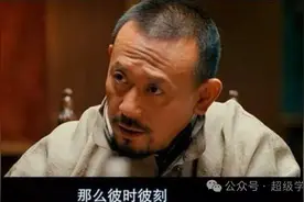 戒严未遂！韩国总统尹锡悦深陷金建希黑洞，重蹈朴槿惠覆辙图片