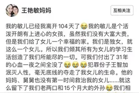男子殴打妻子致死被判死缓：曾将监控内存卡冲入马桶，警方找到关键一块图片