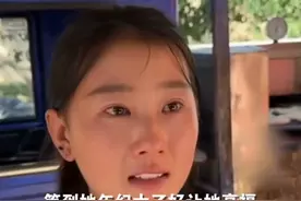 19岁烤牌姑娘走红：姐姐残疾，母亲辛苦，她长时间忍受350度炉温图片
