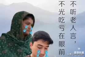 王佳音为什么回不了国？其实丈母娘早就有预言了图片