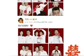 明星的官宣文案太甜啦！羡慕旁人啊！图片