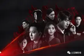 游戏、网络、国安、情感，新潮谍战剧《特工任务》太好看了图片