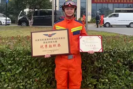 中南民航首届机场消防员岗位职业技能大赛落幕 常德桃花源机场消防支队多人获佳绩图片