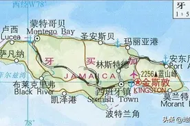 牙买加自然地理简介图片