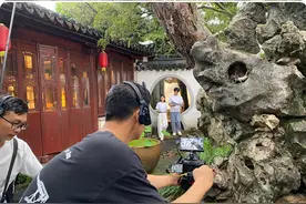 江南福地，常来常熟！微短剧《虞笙有秦川》今日开机图片