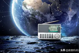 山进909X2收音机说明书（高清版）图片
